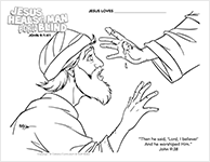 Jesus Heals A Man Born Blind-icon